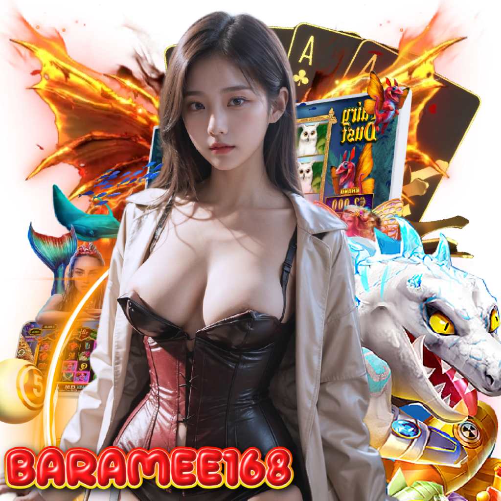 baramee168