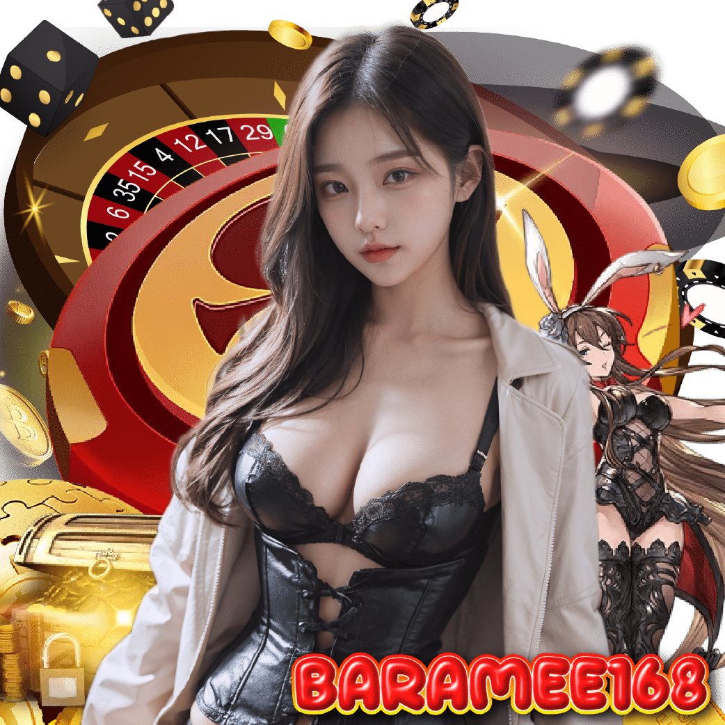 baramee168 คาสิโน