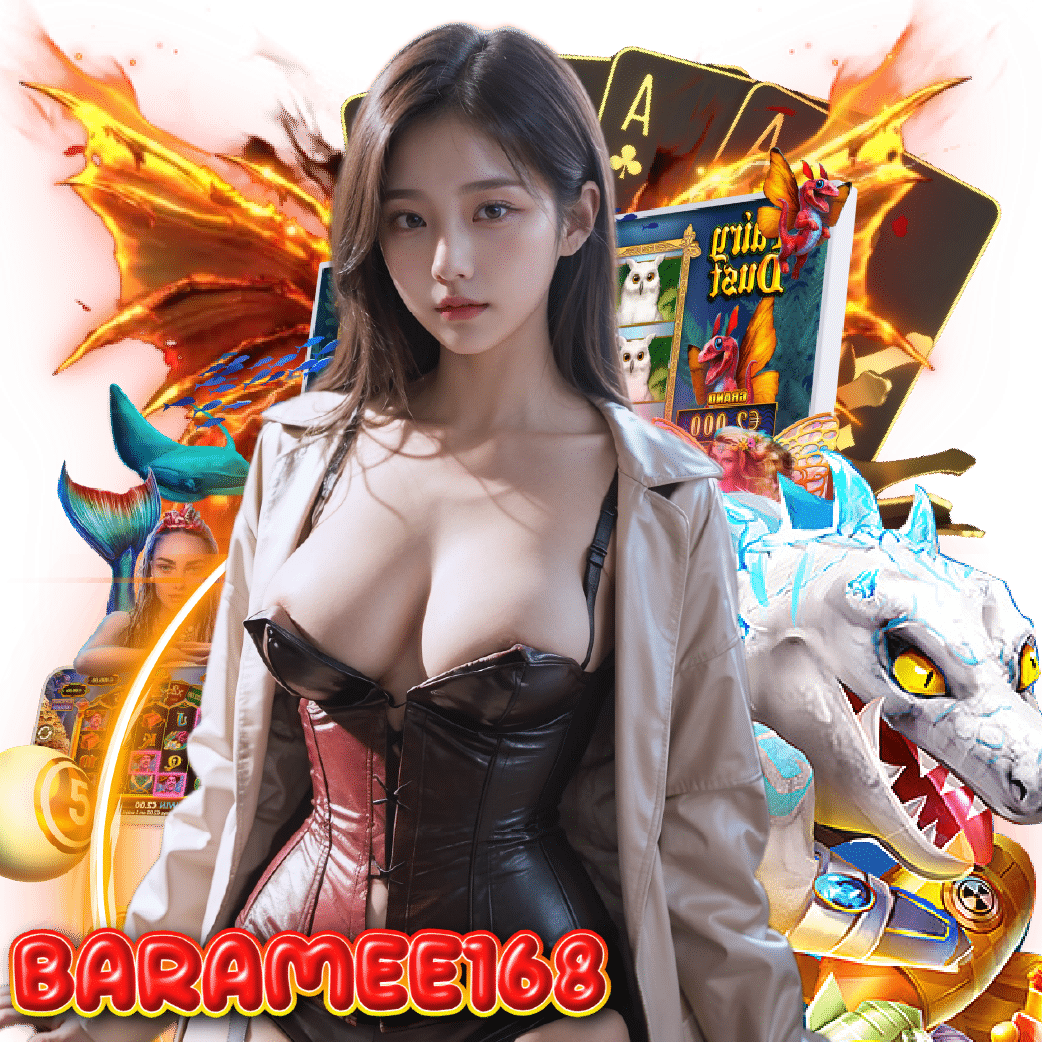baramee168